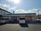 ファミリーマート光浅江五丁目店(コンビニ)まで877m ラ・メールブルー