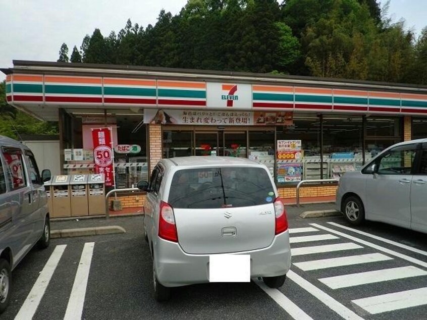 セブンイレブン熊毛インター店(コンビニ)まで774m カーサ・エテルノT’S