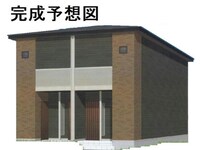 メゾン　政所