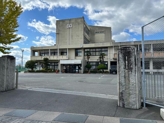 周南市立富田中学校(中学校/中等教育学校)まで1521m リビエールNo1