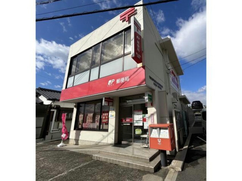 徳山桜木郵便局(郵便局)まで753m 瀬戸風