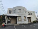 JA山口県花岡支所(銀行)まで872m レゾネイト・セゾン２２