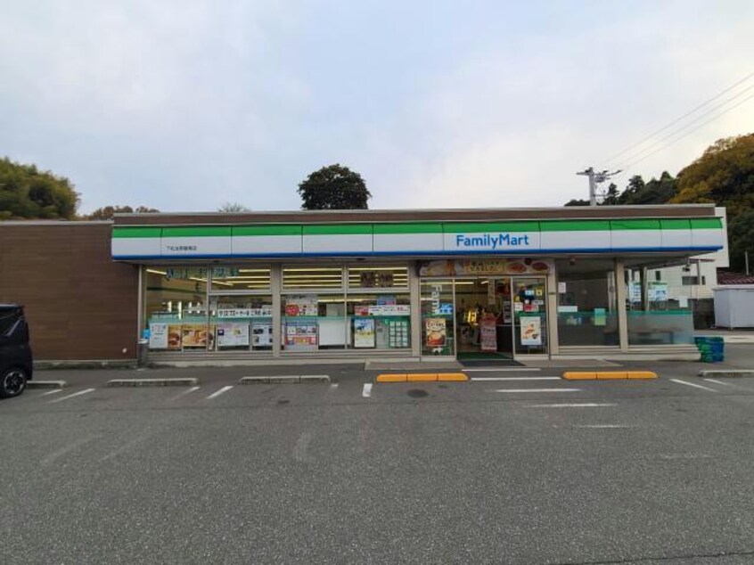 ファミリーマート下松生野屋南店(コンビニ)まで1421m リヴィエール・エキ Ⅰ