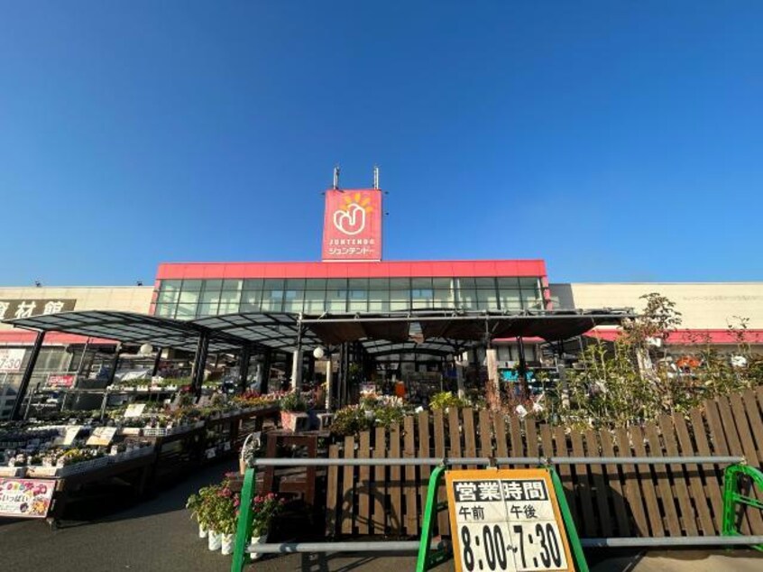 ホームセンタージュンテンドー周南店(電気量販店/ホームセンター)まで482m コーエイハイツA棟