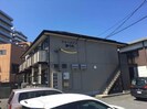 シャーメゾン御弓町の外観