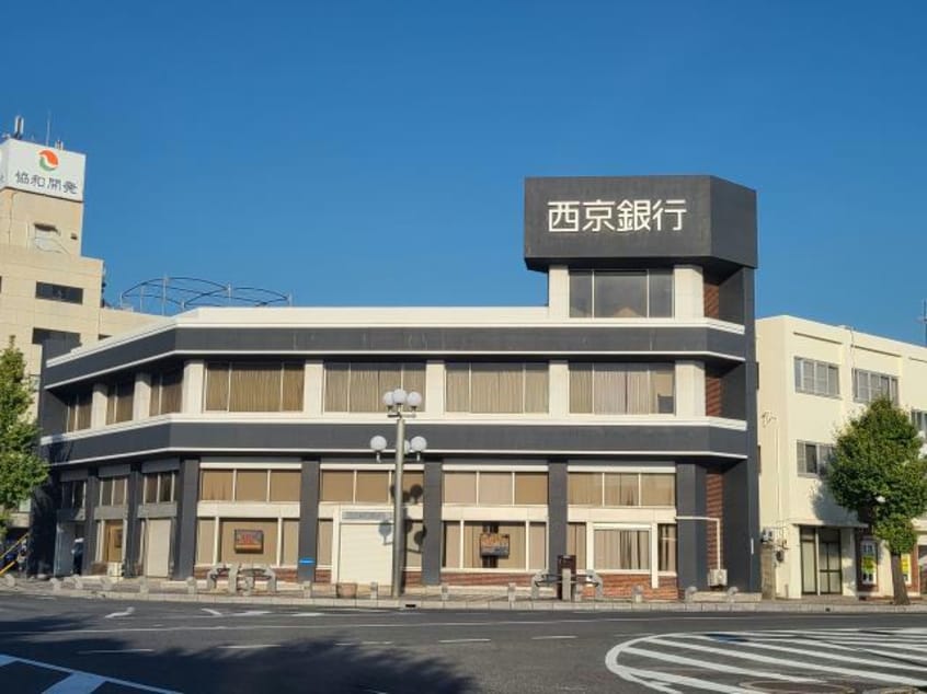 西京銀行富田支店(銀行)まで833m エスペランサ古泉