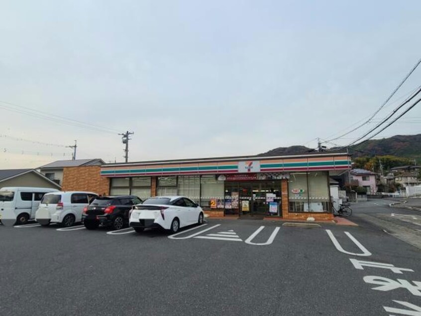 セブンイレブン下松生野屋店(コンビニ)まで577m グランシャリオ