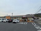 セブンイレブン下松生野屋店(コンビニ)まで577m グランシャリオ