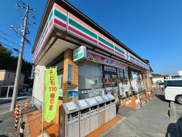 セブンイレブン光市三井店(コンビニ)まで113m リバーライフ三井　Ｃ棟