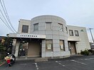 JA山口県花岡支所(銀行)まで1101m コモドハイツ