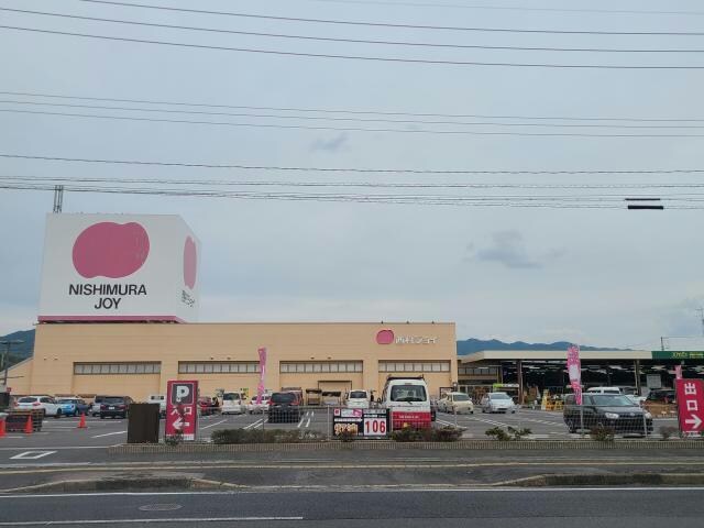 西村ジョイ下松店(電気量販店/ホームセンター)まで1469m xevo潮音　1