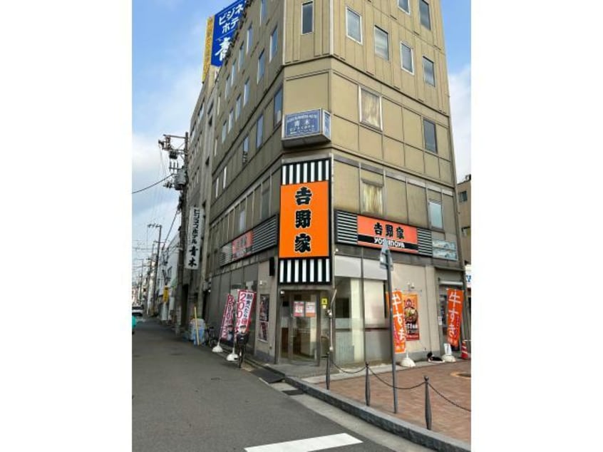 吉野家徳山駅前店(その他飲食（ファミレスなど）)まで356m タワーハイム