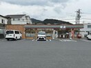 セブンイレブン周南孝田町店(コンビニ)まで571m ディアーフォークス