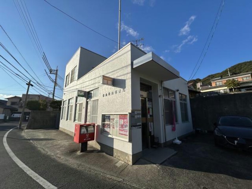 徳山岐山郵便局(郵便局)まで1186m グラン　ジュテ