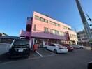 徳山岡田町郵便局(郵便局)まで534m ロジュマンＥＳＴ  B棟
