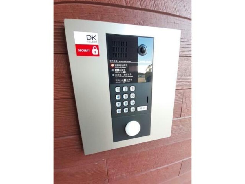 オートロック リベルテ　リンク