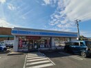 ローソン下松駅南店(コンビニ)まで494m メゾン　カルム