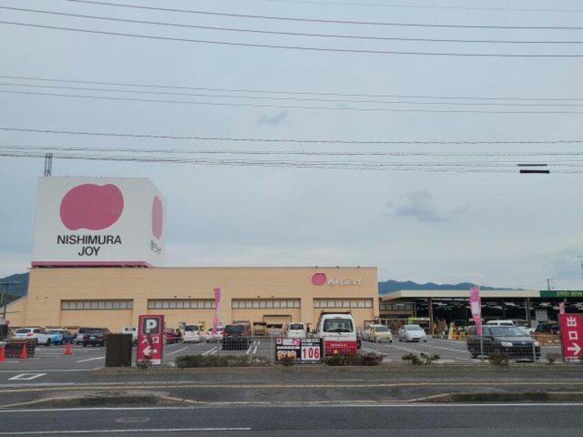 西村ジョイ下松店(電気量販店/ホームセンター)まで1006m サンフェース潮音