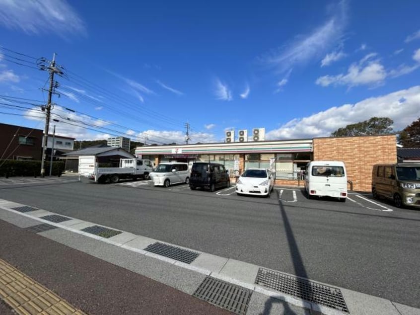 セブンイレブン周南政所店(コンビニ)まで896m アヴィニールA