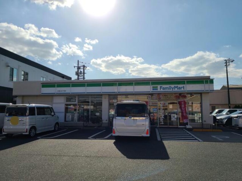 ファミリーマート光浅江五丁目店(コンビニ)まで846m セジュール浅江