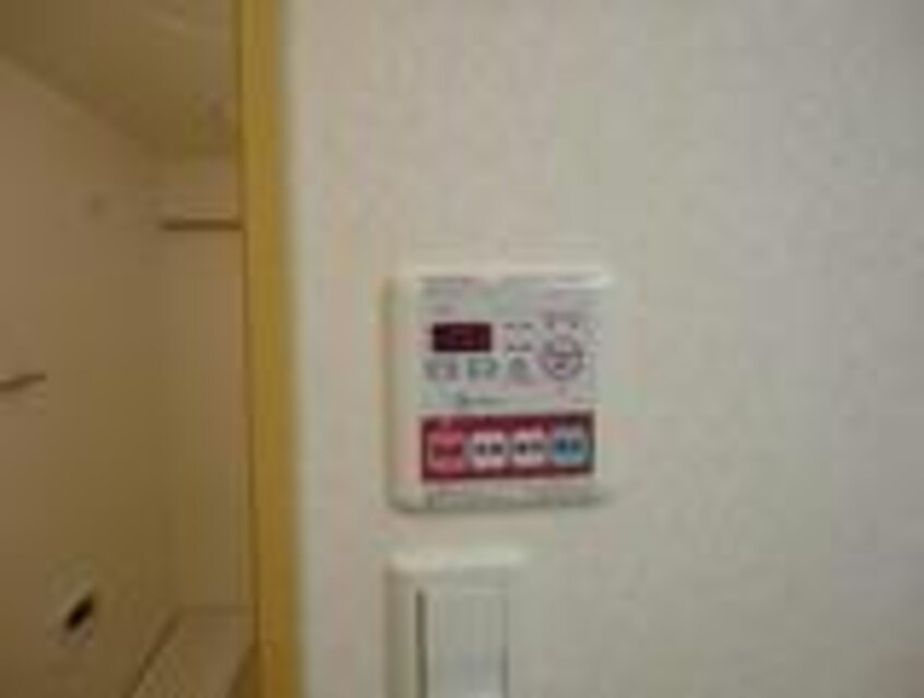  エクセルシア栗屋