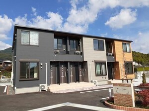 メゾン．アンジュ