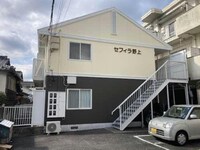 セフィラ野上