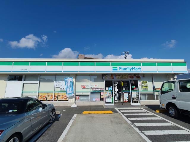 ファミリーマート光虹ヶ浜店(コンビニ)まで1195m Boscato H