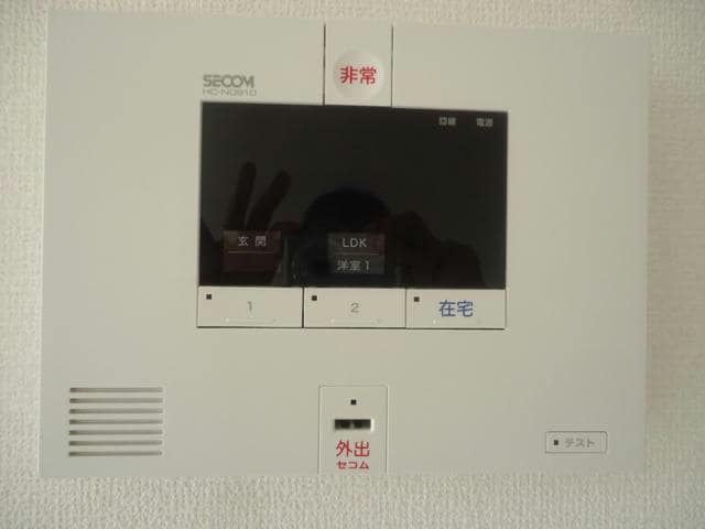 セコムのセキュリティシステム D-room南浦山