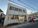 徳山初音郵便局(郵便局)まで1168m D-room南浦山