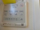 浴室乾燥機リモコン プラネートOKAZAKI