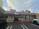 セブンイレブン周南平和通店(コンビニ)まで57m レジデンス松重
