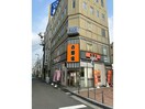 吉野家徳山駅前店(その他飲食（ファミレスなど）)まで599m レジデンス松重