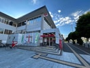 徳山郵便局(郵便局)まで489m レジデンス松重