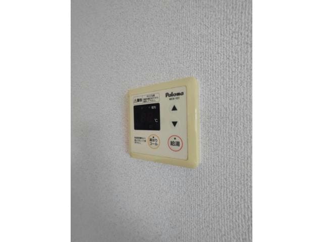 給湯リモコン メナードビル