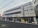 第二松保ビルの外観