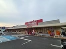 イオン下松山田ショッピングセンター(ショッピングセンター/アウトレットモール)まで2034m ニューフラワーヒルズ
