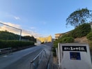 光市立島田中学校(中学校/中等教育学校)まで1916m レーヴィンス島田　A棟