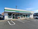 ファミリーマート下松平田店(コンビニ)まで288m サンメゾンA