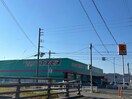 ディスカウントドラッグコスモス下松店(ドラッグストア)まで703m サンメゾンA