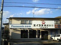 下松市桜町Ｙ邸