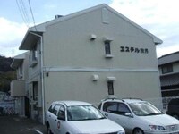 エステル秋月