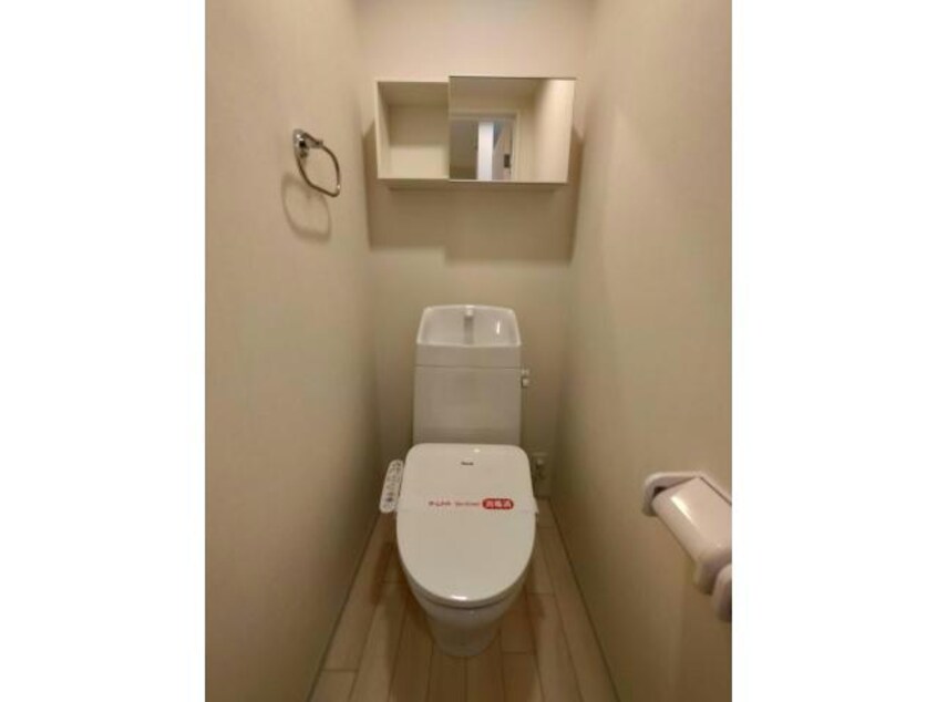 写真は207号です ベティハウス右山