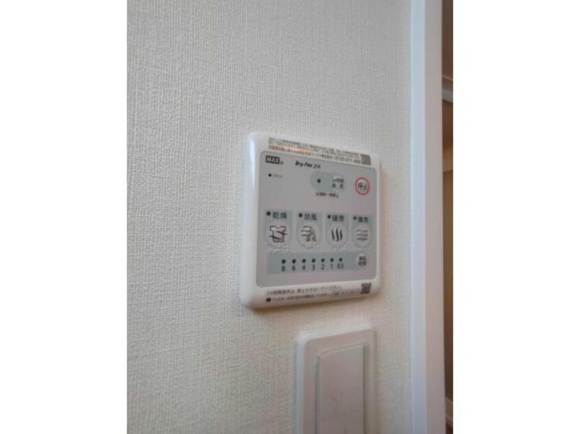 写真は207号です ベティハウス右山