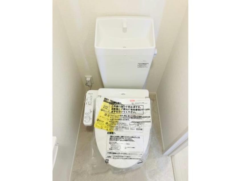  グランドメゾン城ケ丘