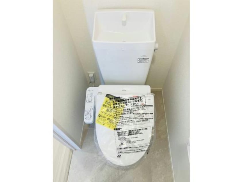  グランドメゾン城ケ丘