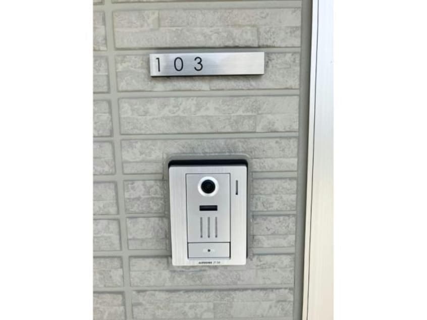  グランドメゾン城ケ丘