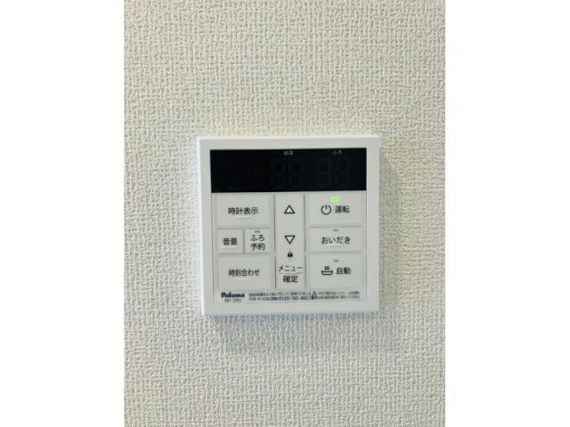  グランドメゾン城ケ丘