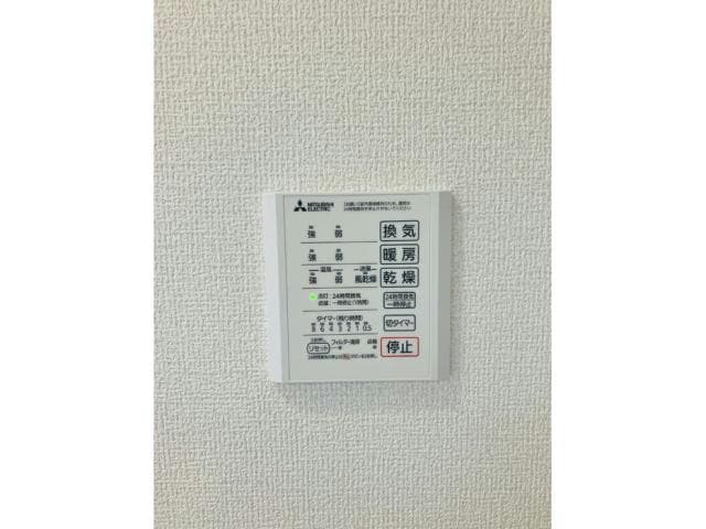  グランドメゾン城ケ丘