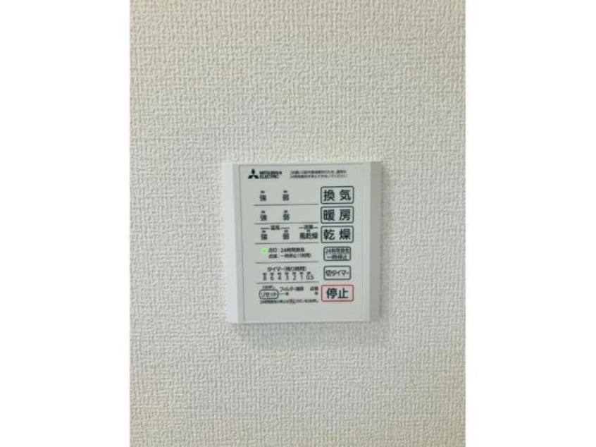  グランドメゾン城ケ丘